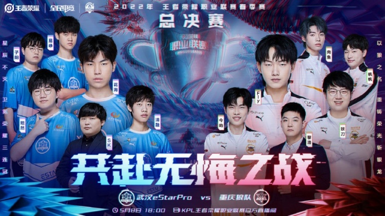 刻做出了无