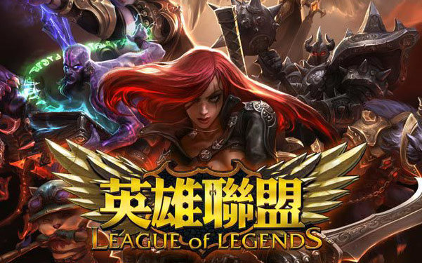 塞罗那