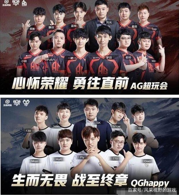 在激烈的短