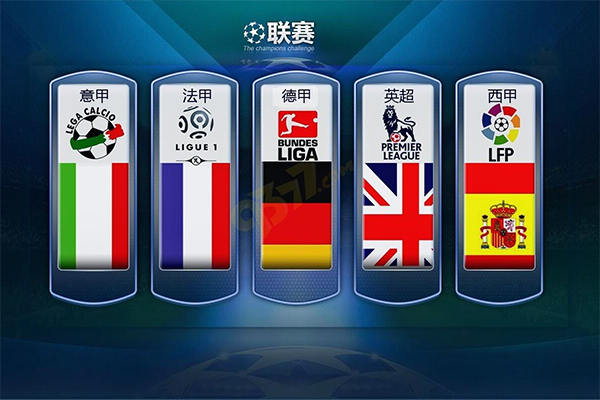 任的決心