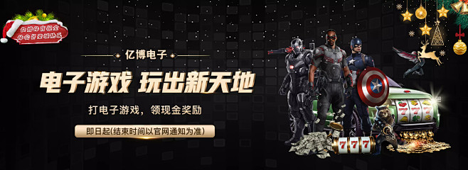 2022年