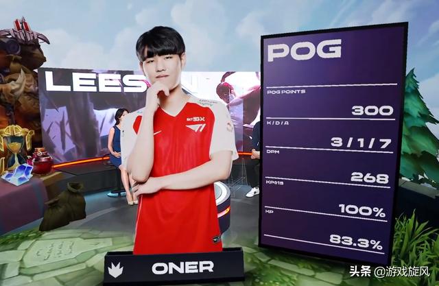 了良好基础 了良好基础