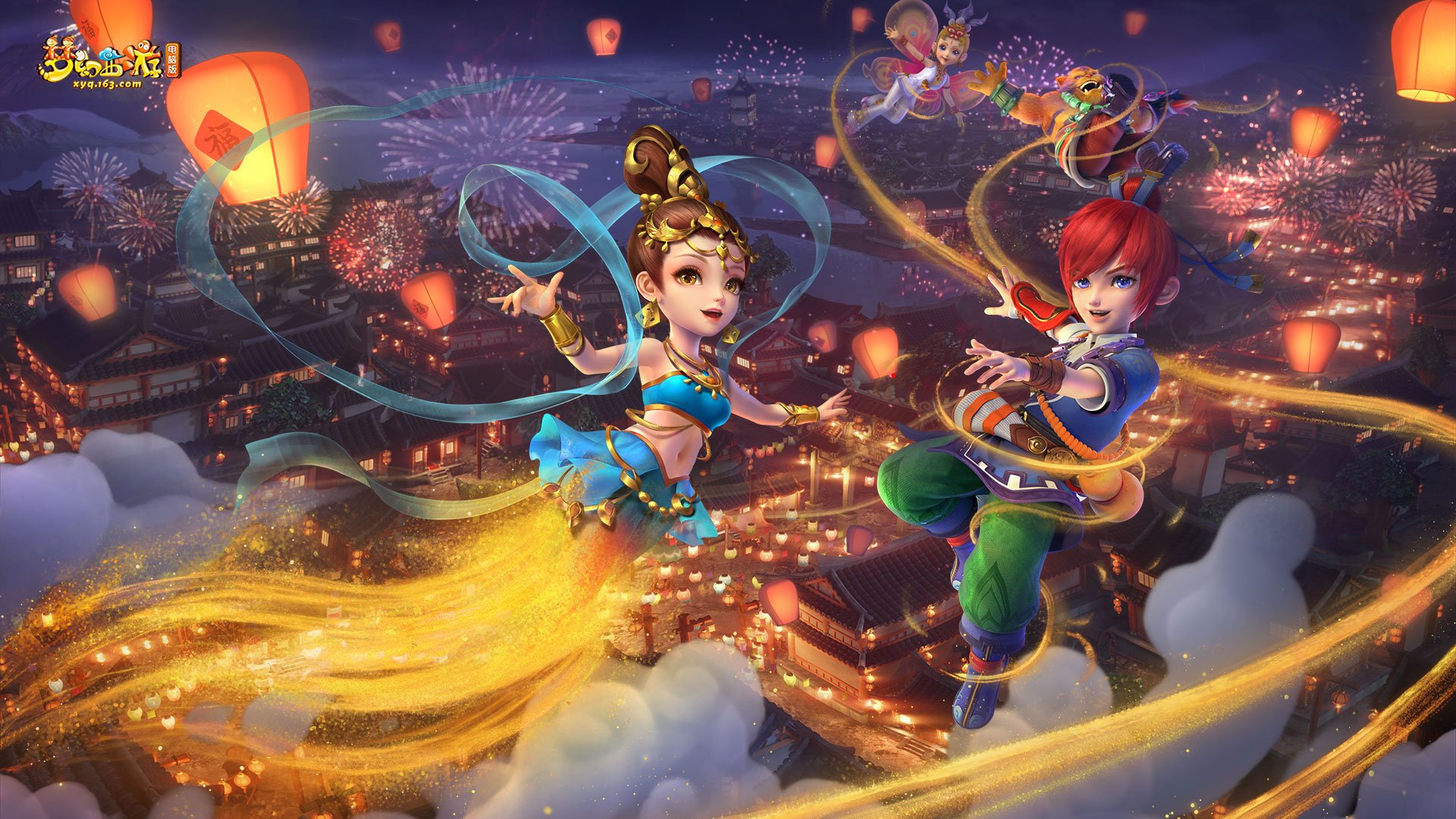 着出色的表 着出色的表