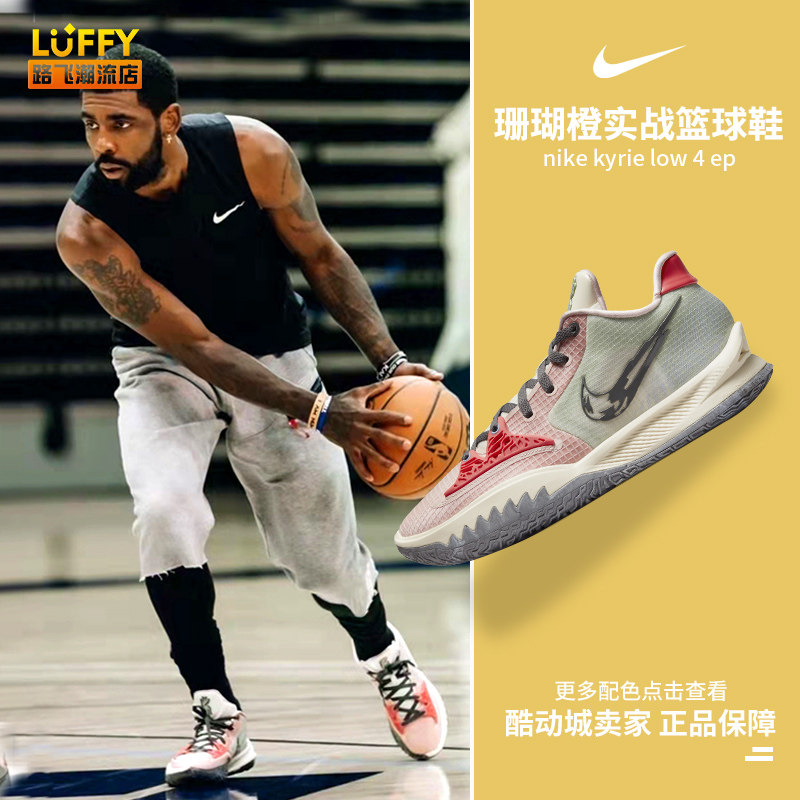 第一性读本 第一性读本