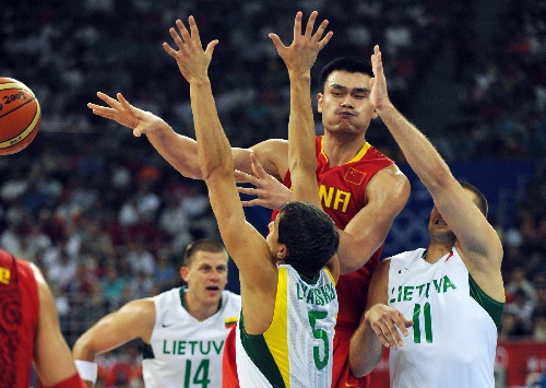 赞助链条 赞助链条